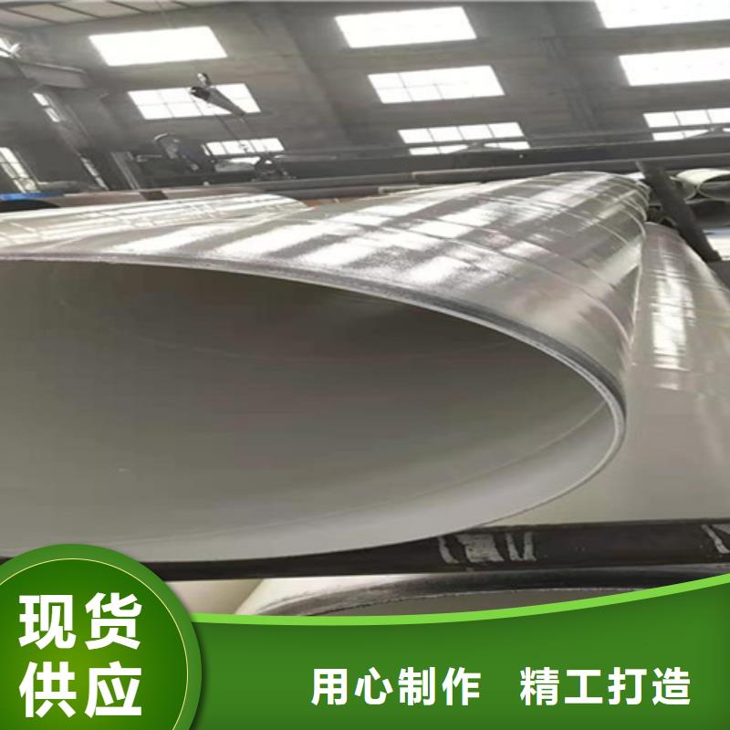 规格齐全的循环水涂塑钢管供货商