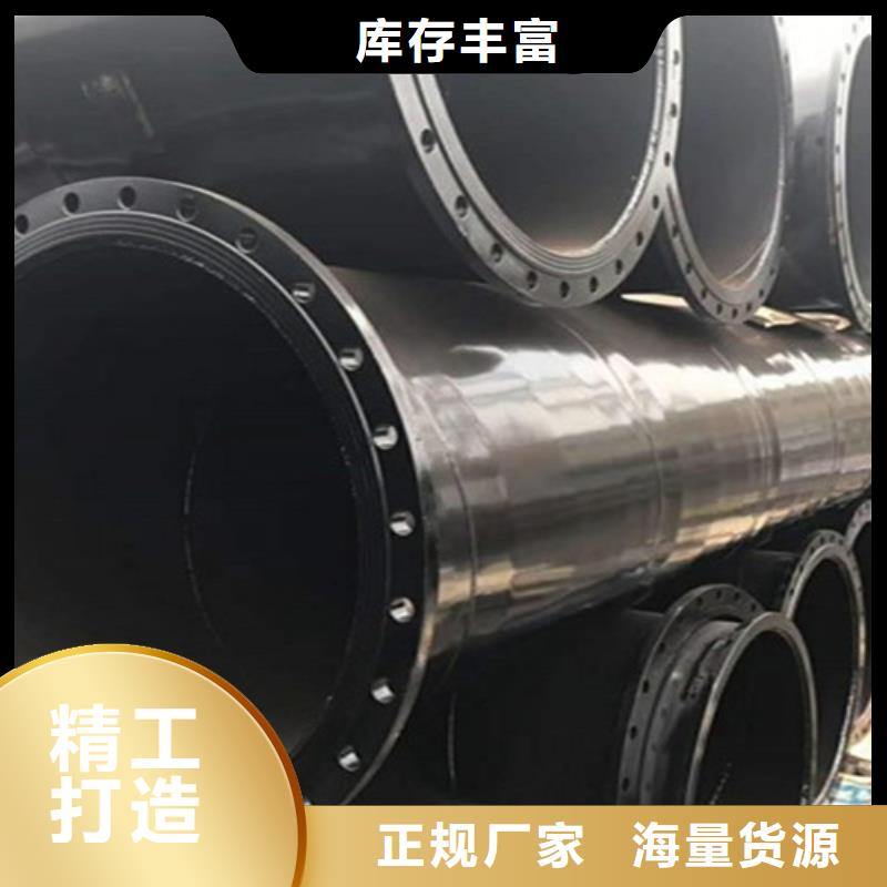 涂塑钢管【防腐钢管】实力见证
