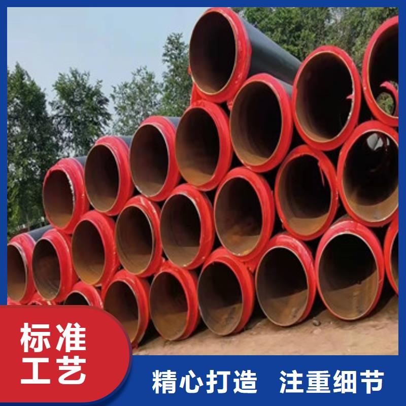 2025出厂价#蒸汽保温管公司#可配送
