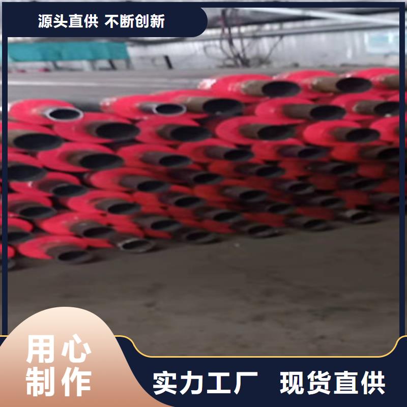 聚氨酯保温管选材用心
