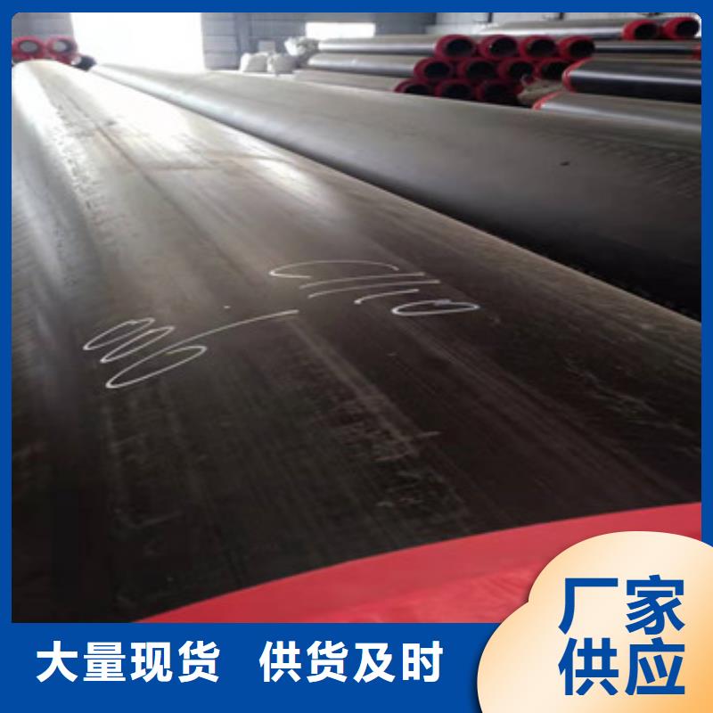 供热保温管优选品牌