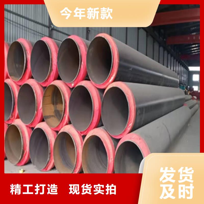 聚氨酯保温钢管视频-聚氨酯保温钢管(天合元)覆盖地域甘肃省平凉市灵台|华亭|甘南|武威|定西|庆阳