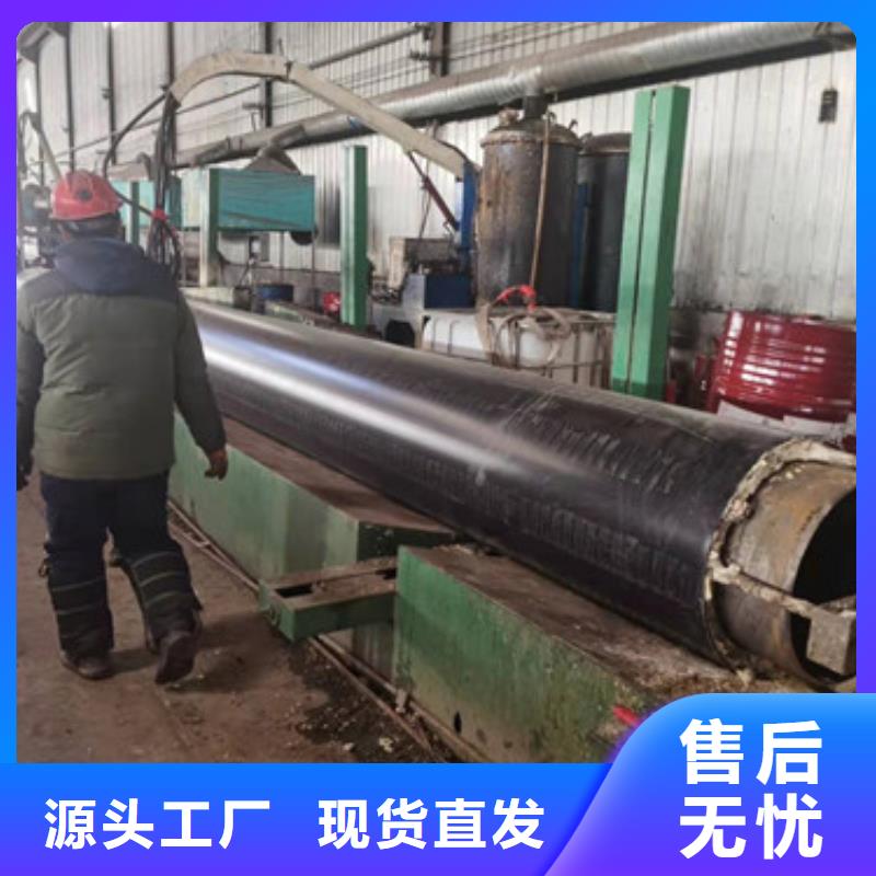 用户喜爱的预制保温管生产厂家