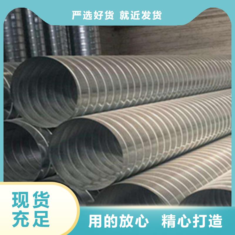 聚乙烯外护保温管让利新老客户