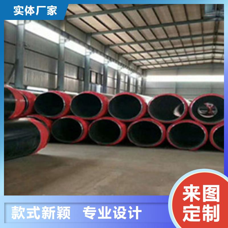 批发直埋发泡保温管的经销商
