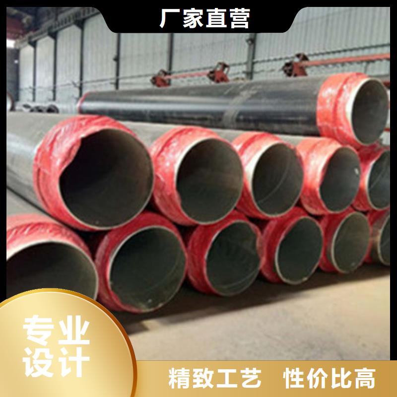 保温螺旋钢管高端定制