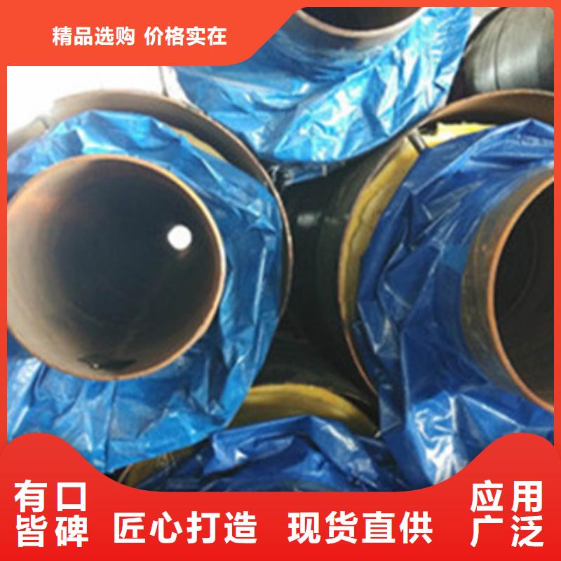 预制发泡保温管质量有保障的厂家