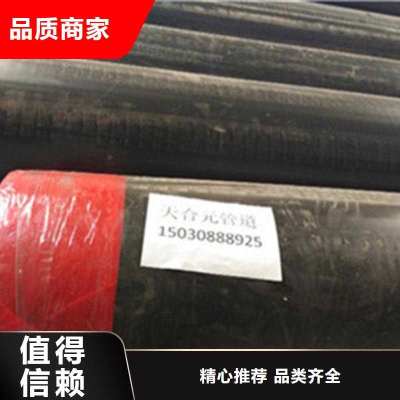 用户喜爱的预制保温管生产厂家