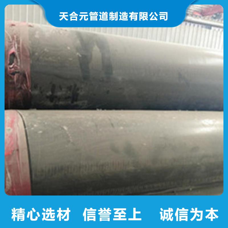 值得信赖的保温螺旋钢管经销商