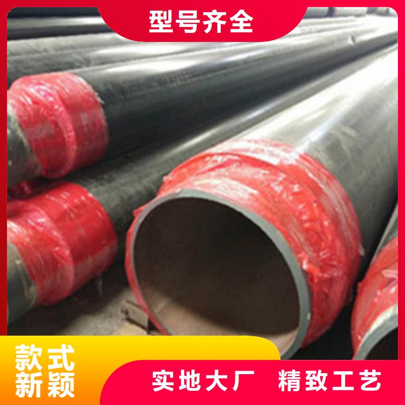 聚氨酯供热保温管产品齐全
