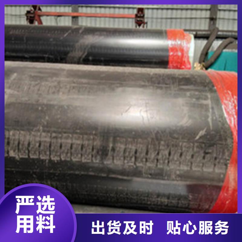 聚氨酯发泡保温管-可在线咨询