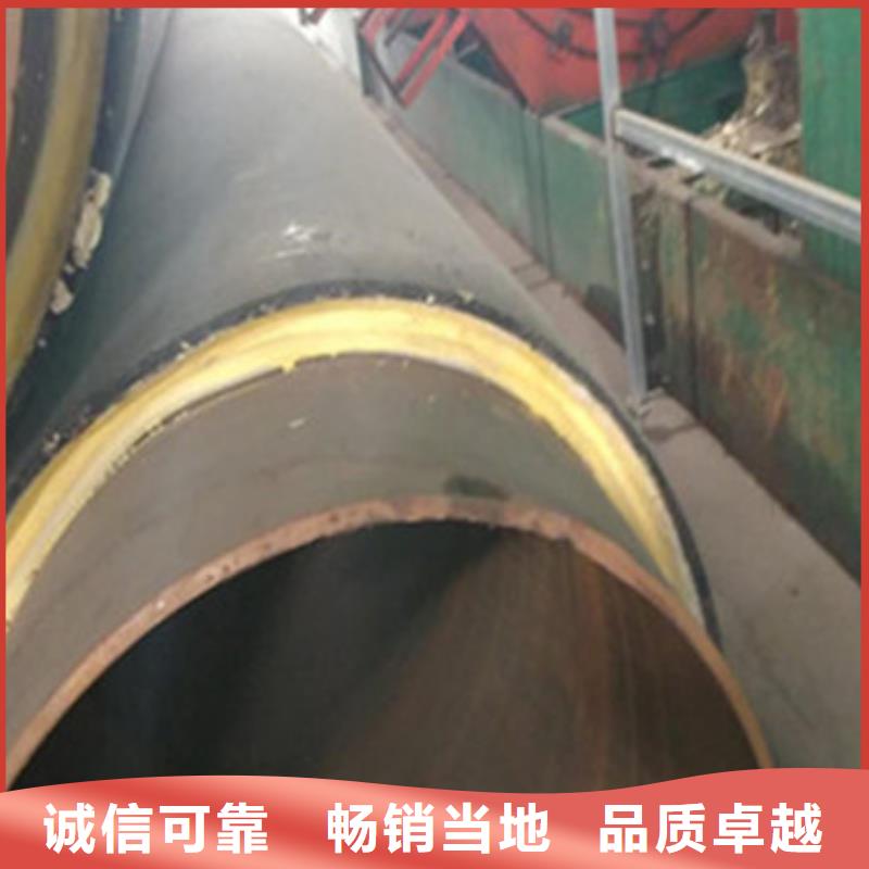 聚乙烯预制保温管总经销