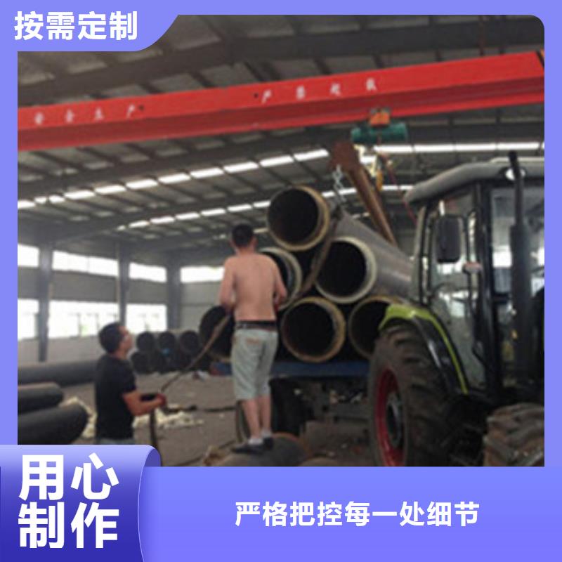 直埋发泡保温管有现货也可定制