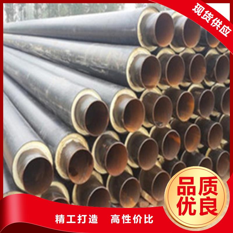 热力保温管品牌:天合元管道制造有限公司