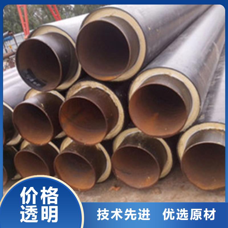 采购端帽保温管必看-厂家直销