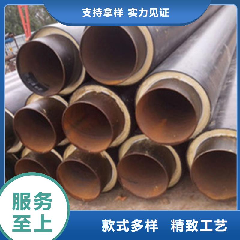 发泡保温管厂家直销-欢迎新老客户来电咨询