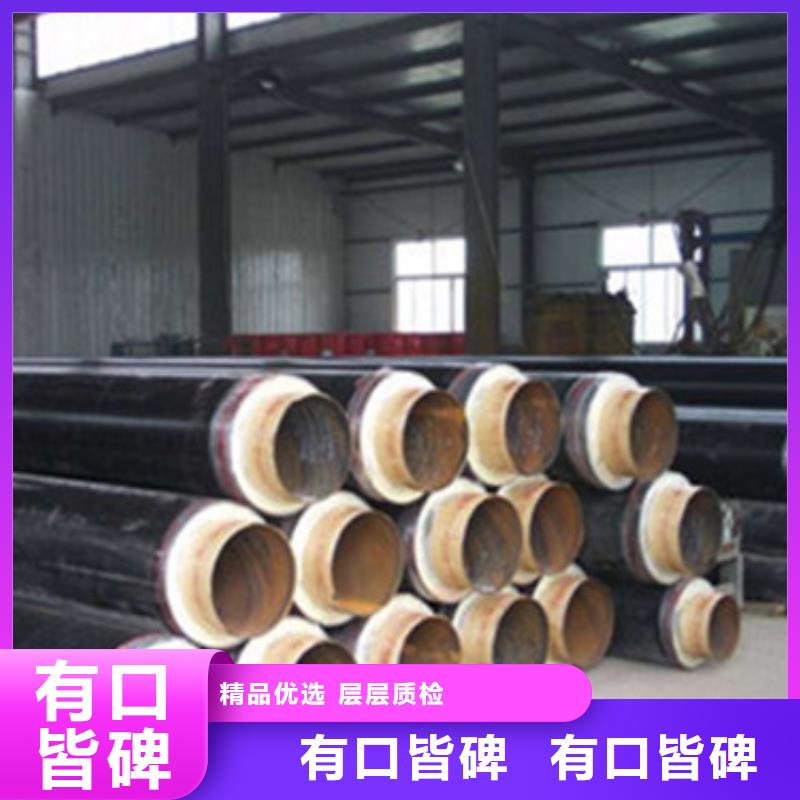 规格齐全的聚氨酯发泡保温管厂家