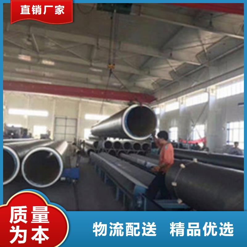 货源充足的保温无缝钢管实力厂家