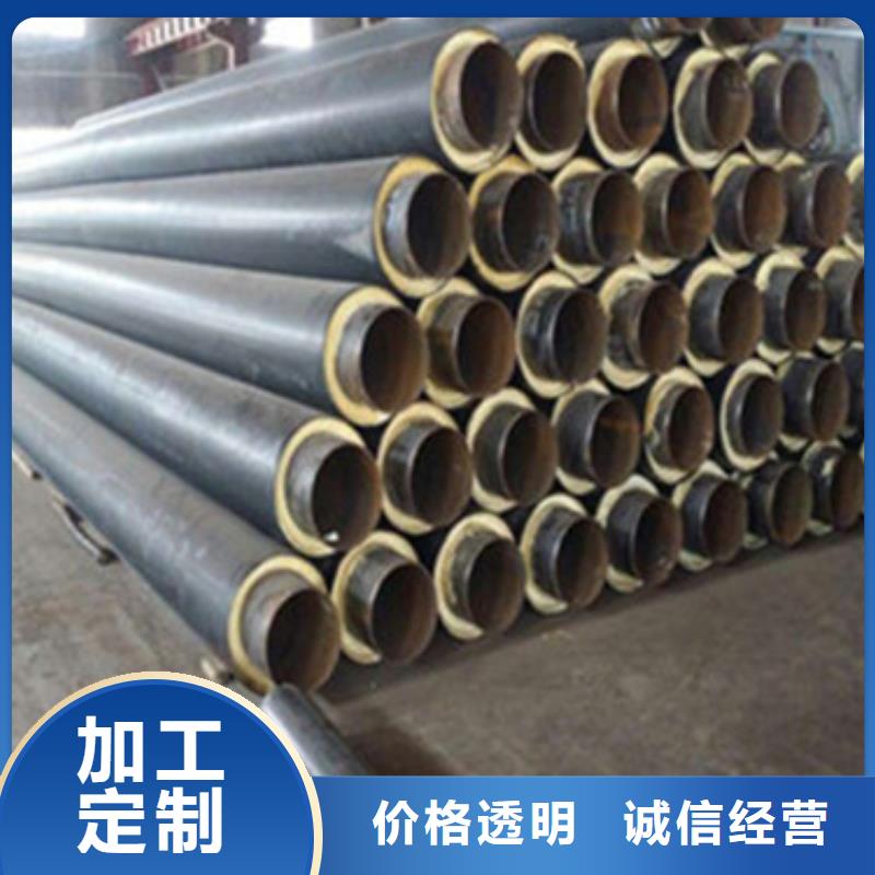 保温螺旋钢管品牌:天合元管道制造有限公司
