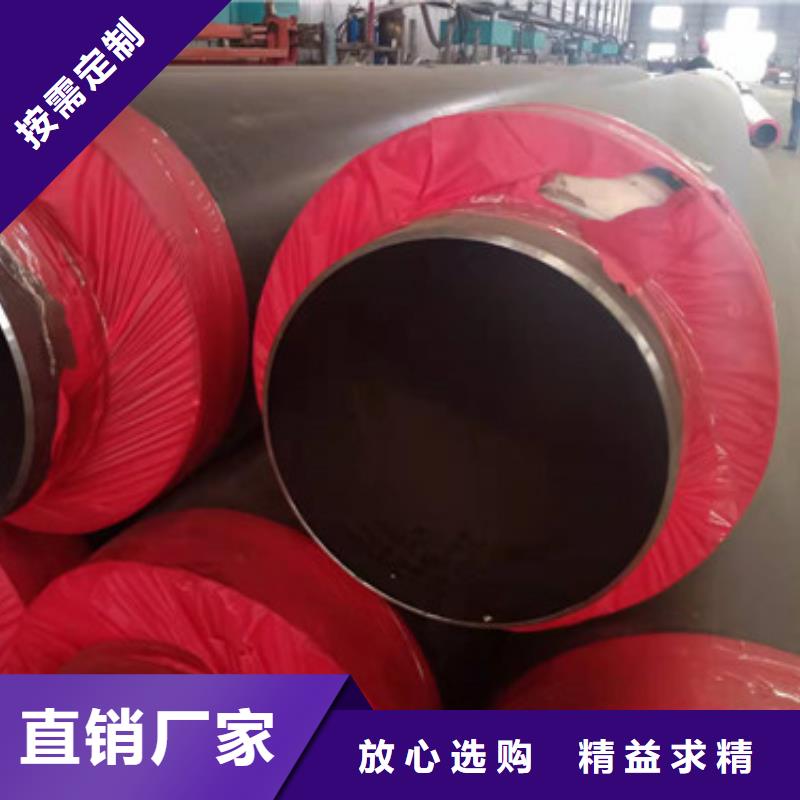 黑夹克保温管_黑夹克保温管公司