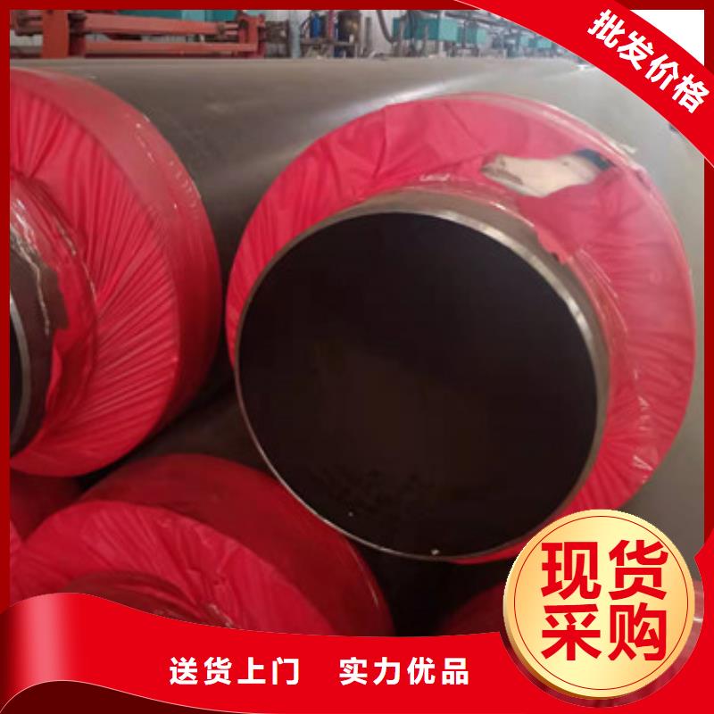 热力保温管经验充足