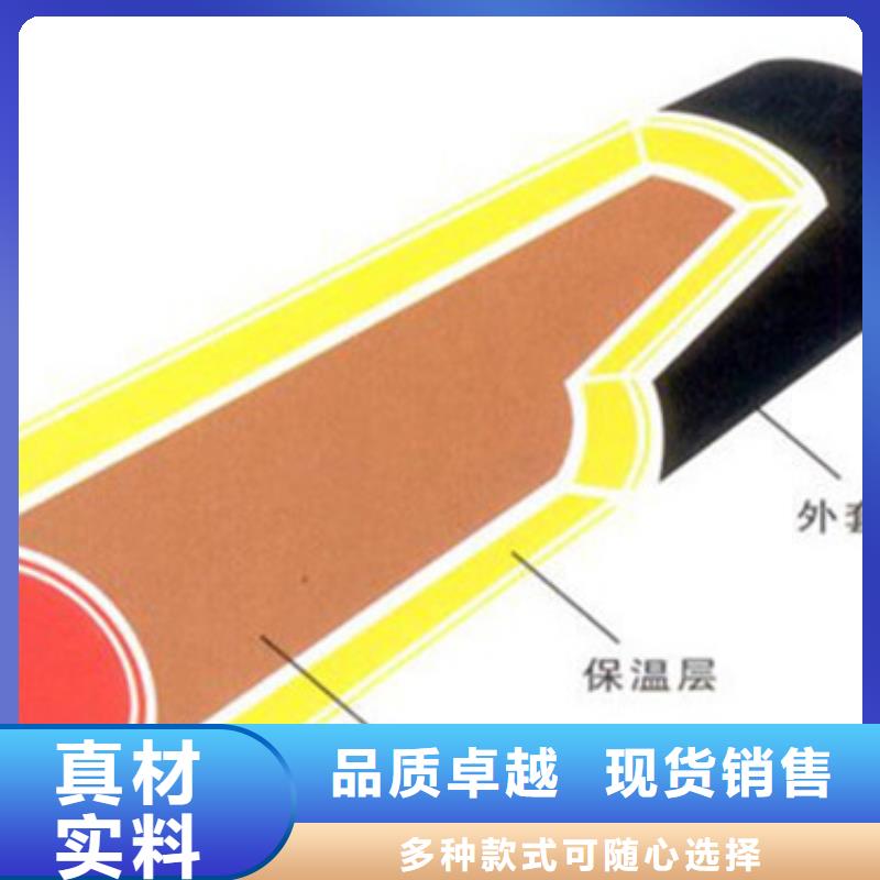 聚乙烯外护保温管、聚乙烯外护保温管生产厂家