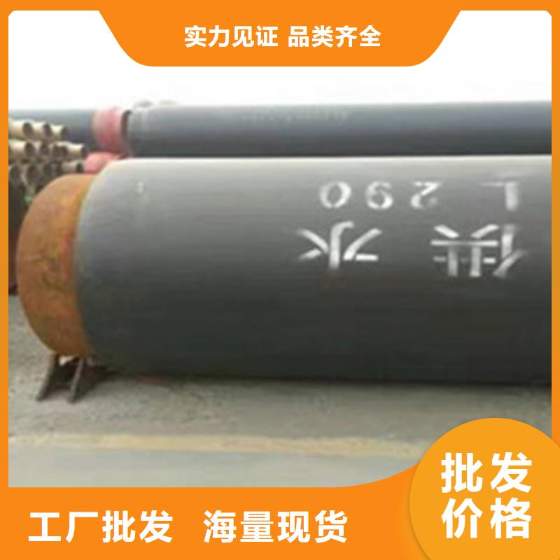 黑夹克保温管多规格可选择