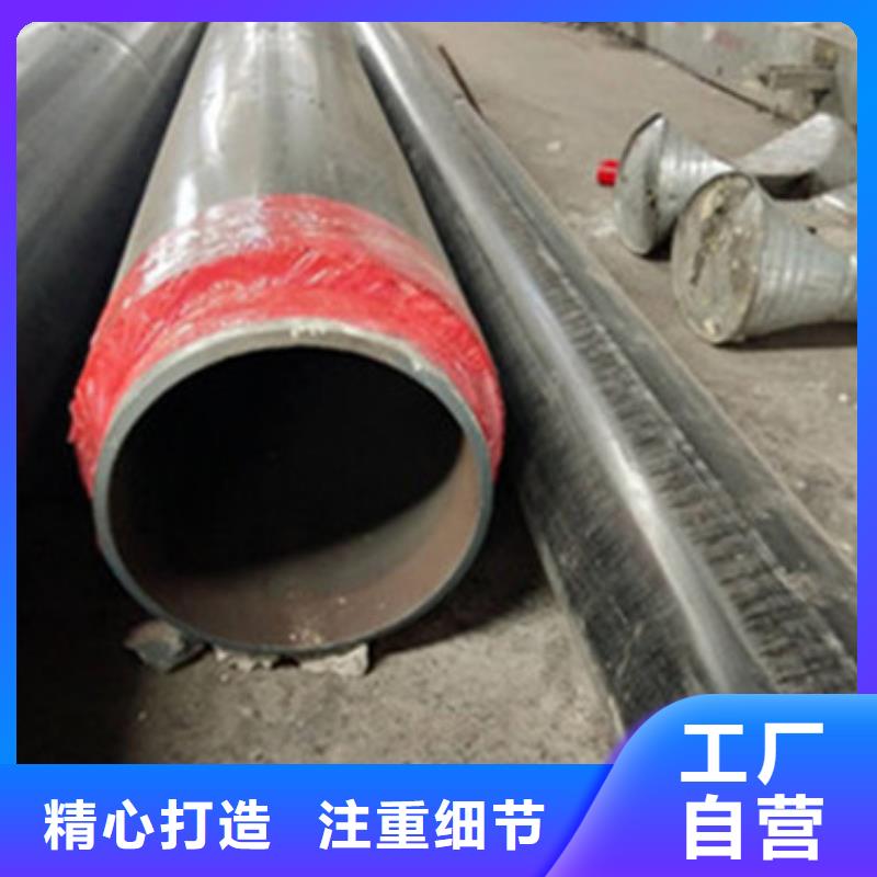 直埋热力保温管口碑好