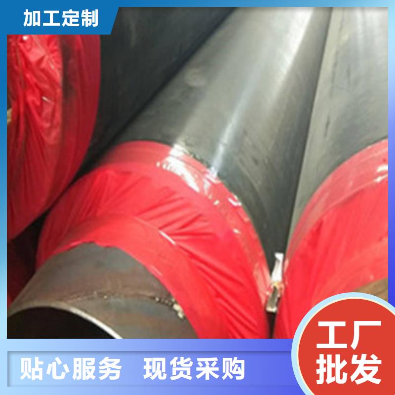 热卖直埋发泡保温管-实体厂家