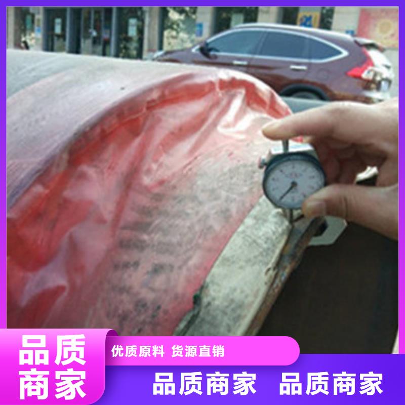 聚氨酯发泡保温管品质为本