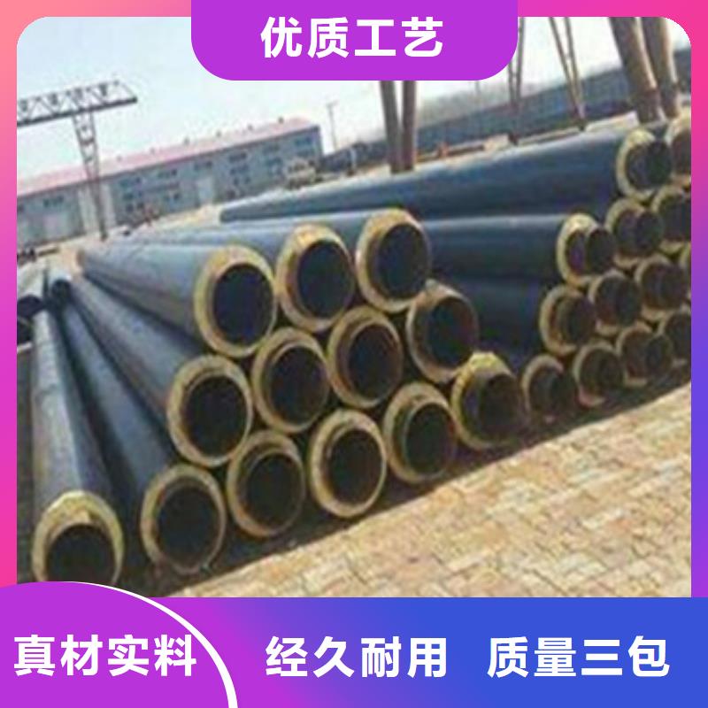 黑夹克保温管多规格可选择