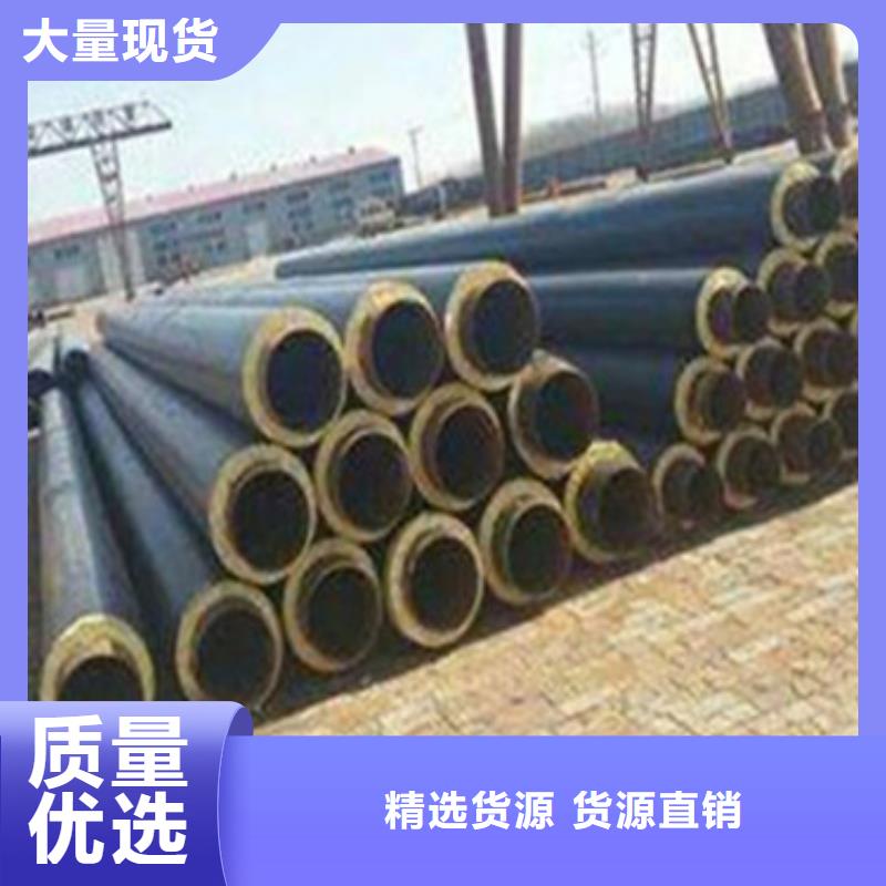 聚乙烯预制保温管深受客户信赖