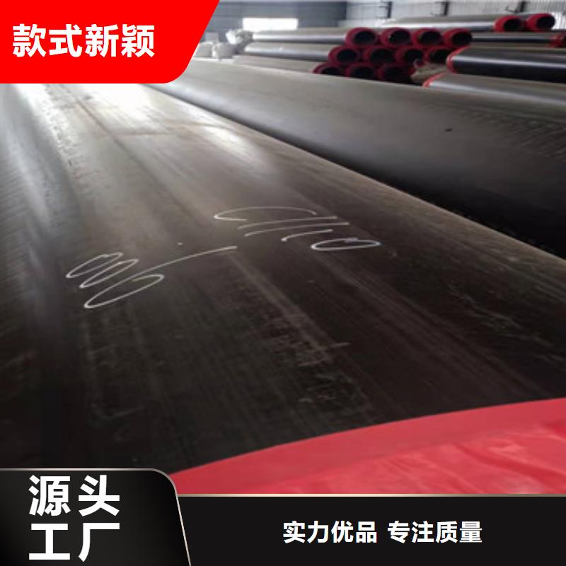 预制发泡保温管生产定做