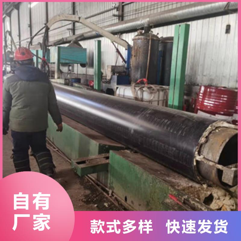 预制发泡保温管生产定做