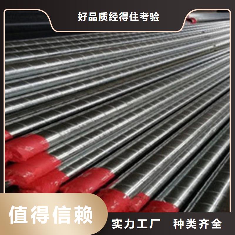 批发预制发泡保温管_优质厂家