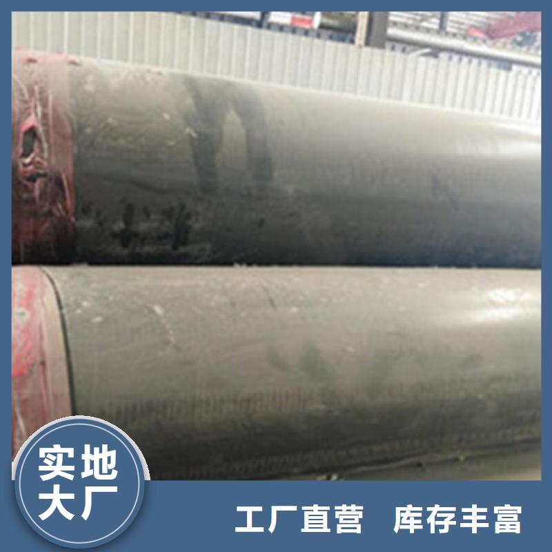 采购黑夹克保温管必看-高性价比