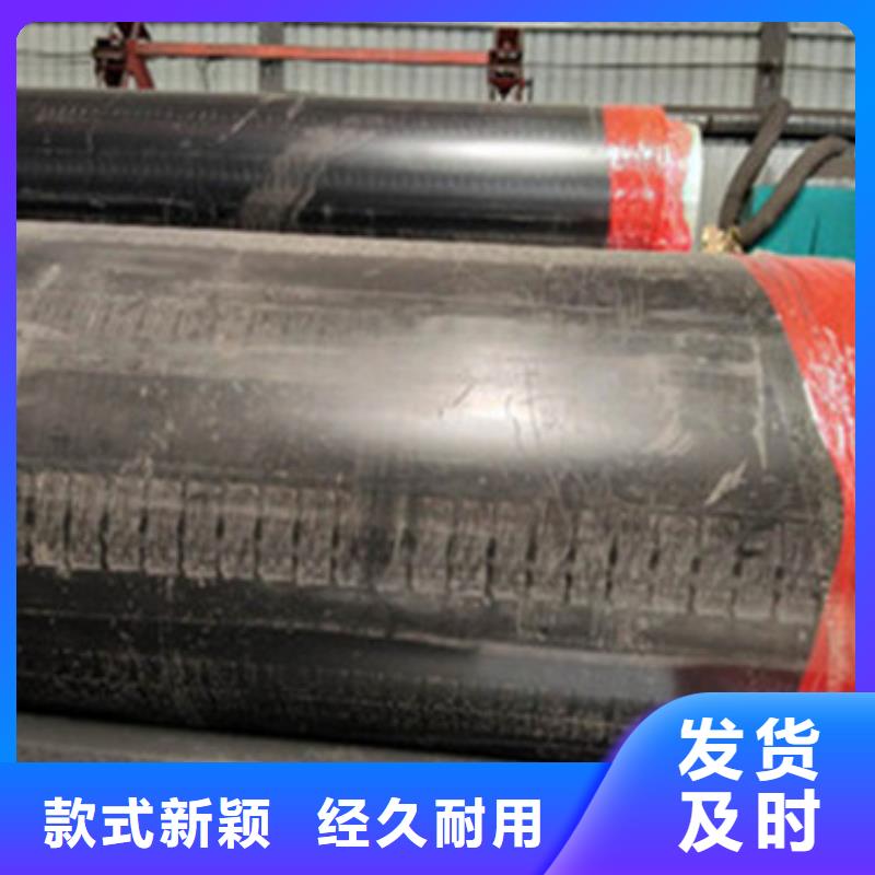 重信誉直埋发泡保温管厂家