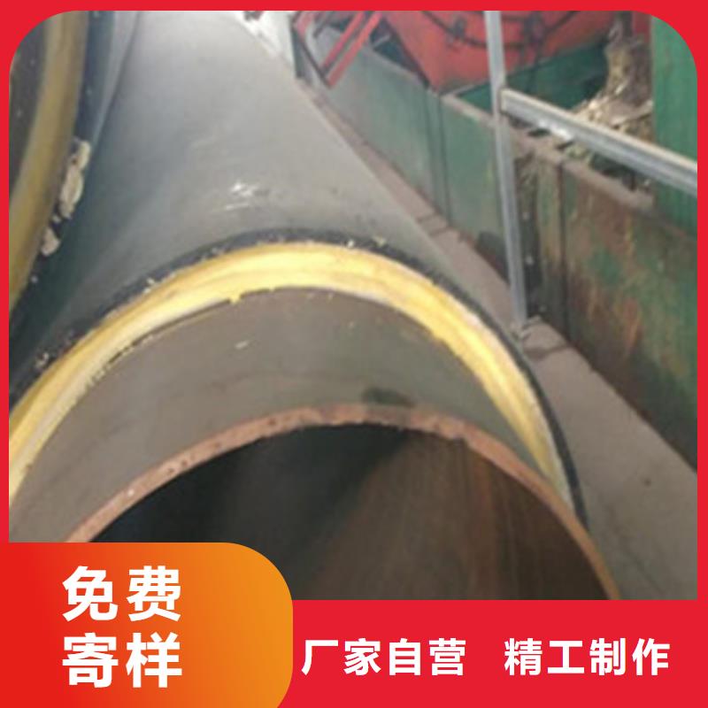 优质聚氨酯保温管-专业生产聚氨酯保温管