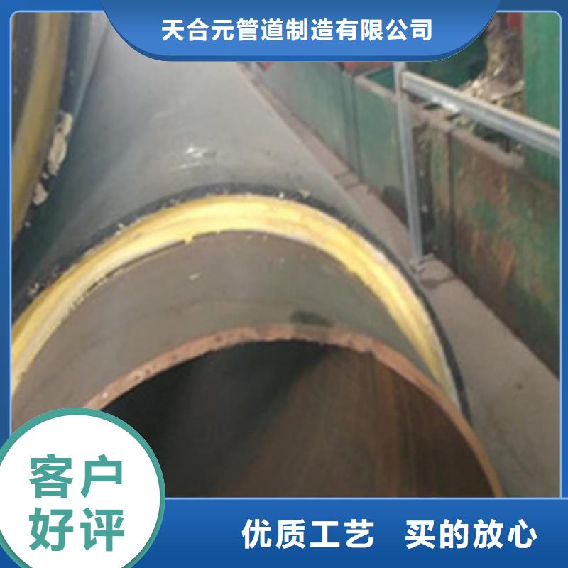 聚氨酯保温管如何挑选