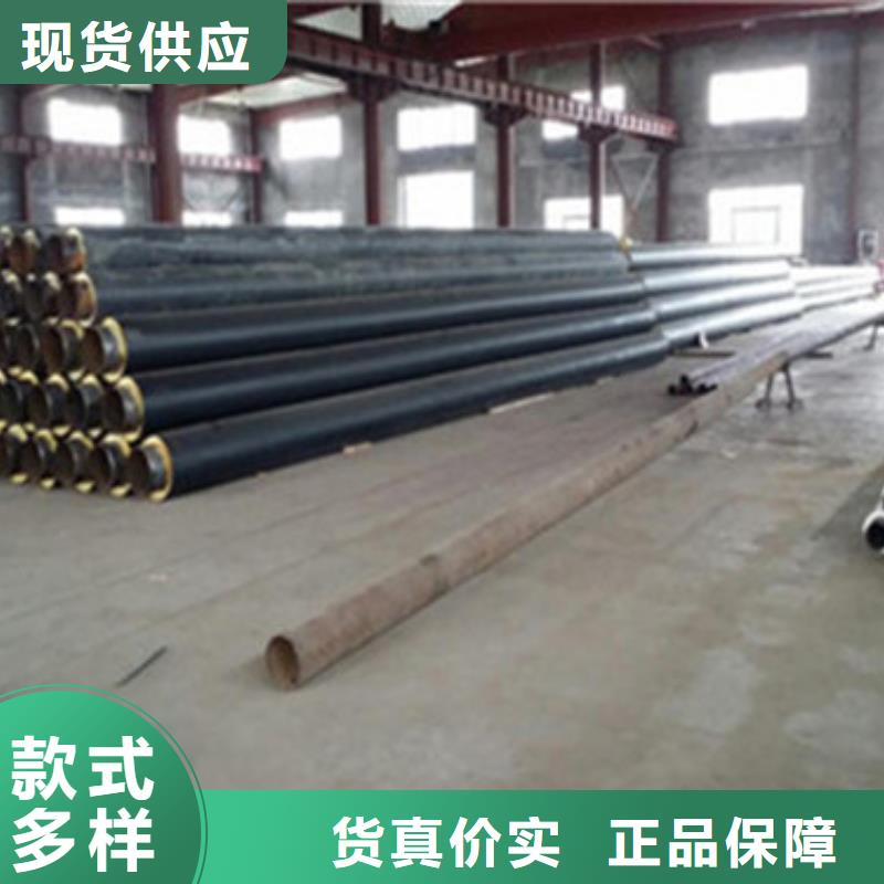 黑夹克保温管生产厂家-找河北天合元管道制造有限公司