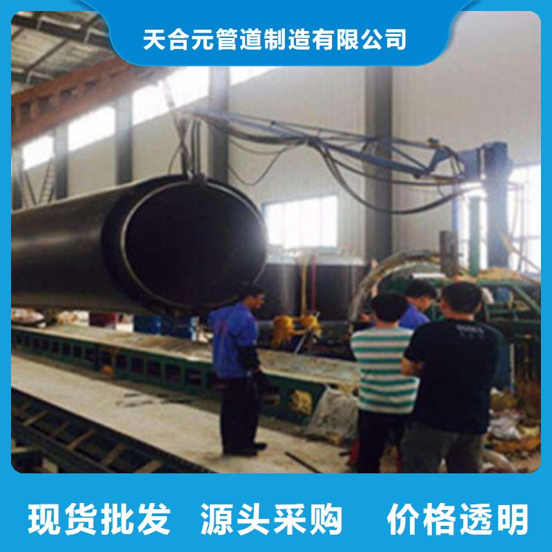 黑夹克保温管多规格可选择