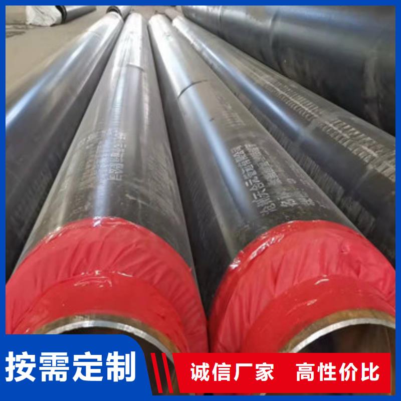 黑夹克保温管生产厂家-找河北天合元管道制造有限公司