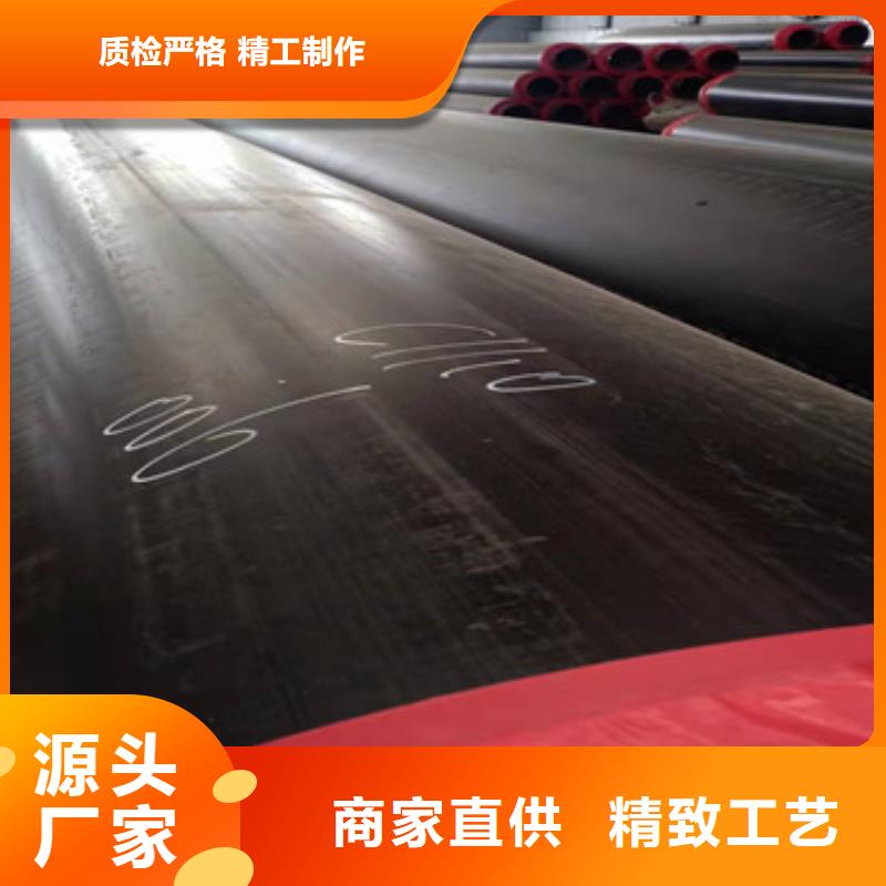黑夹克保温管_黑夹克保温管公司