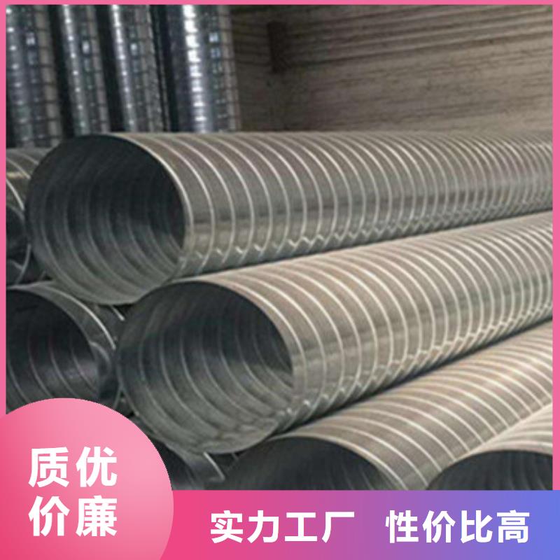 聚氨酯发泡保温管品质为本