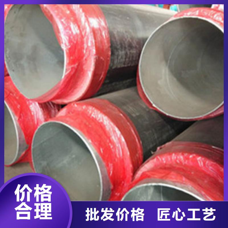 聚氨酯发泡保温管品质为本