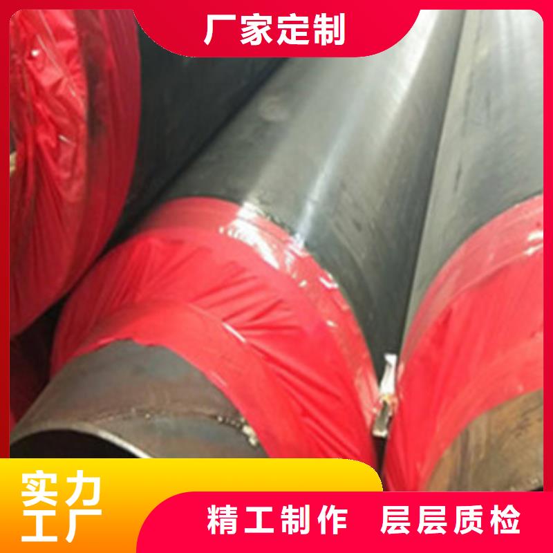 加油站预制直埋保温管厂家-