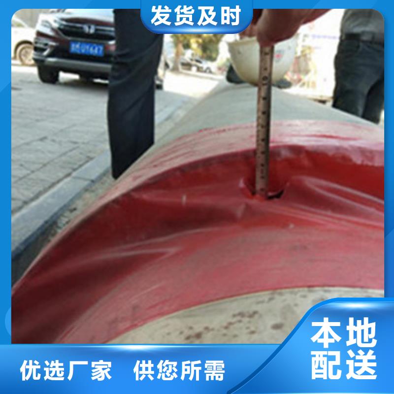 聚氨酯保温管如何挑选