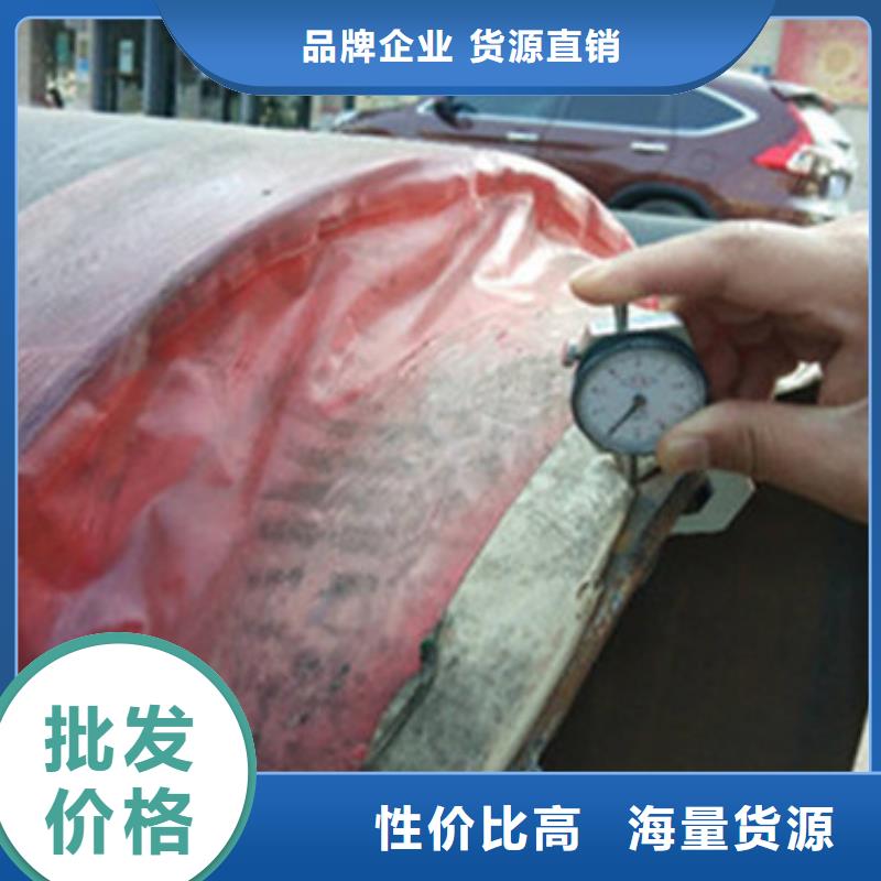 热力保温管经验充足