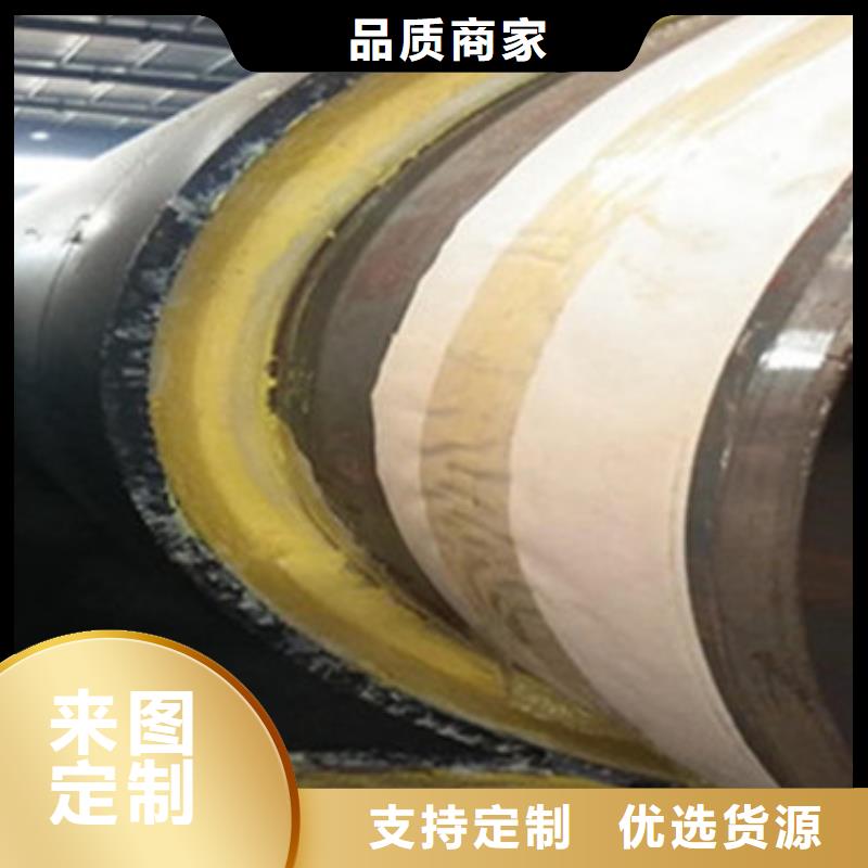 直埋热力保温管口碑好