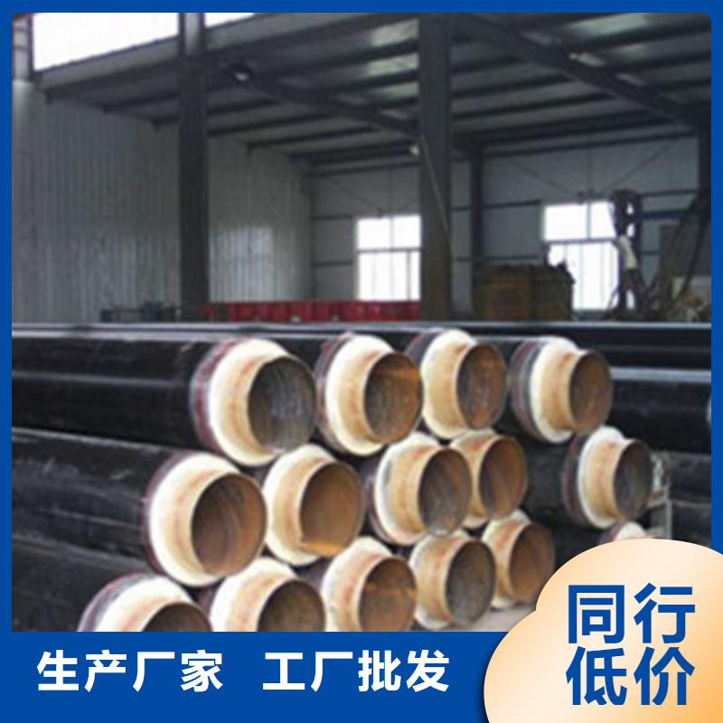 聚乙烯外护保温管款式齐全